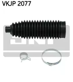 Комплект пылника, рулевое управление SKF купить